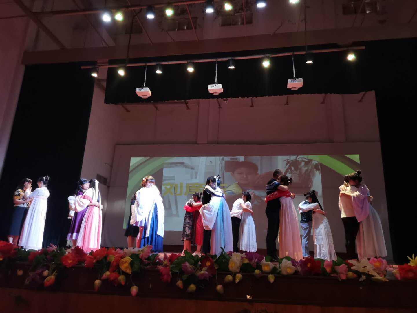 济南世纪英华实验学校2019,世纪英华实验学校毕业典礼