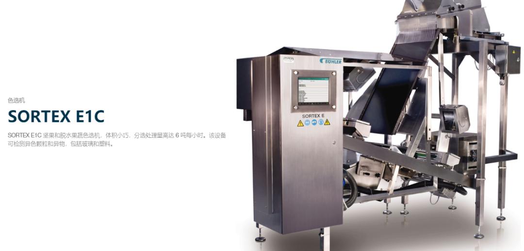 实测怡亲猫粮，检测出毒素玉米赤霉烯酮，工厂改在山东了