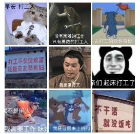 月入过万有房有车,月入过万算什么工作