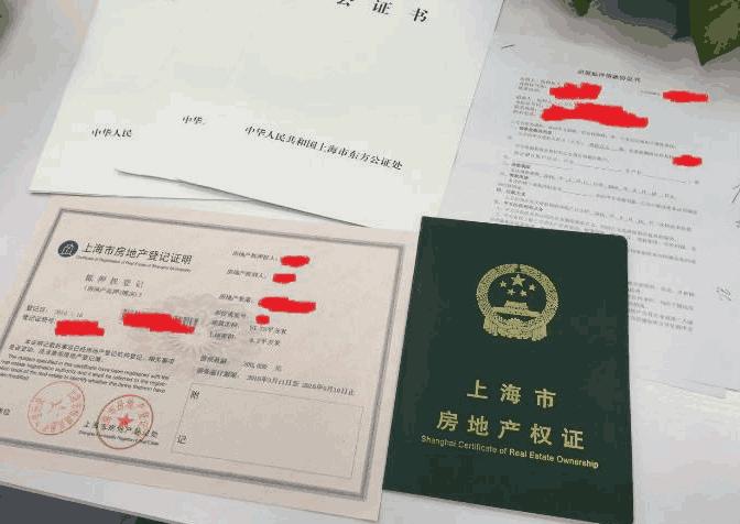 房贷时开不了收入证明怎么办,办理房贷收入证明怎么开才对