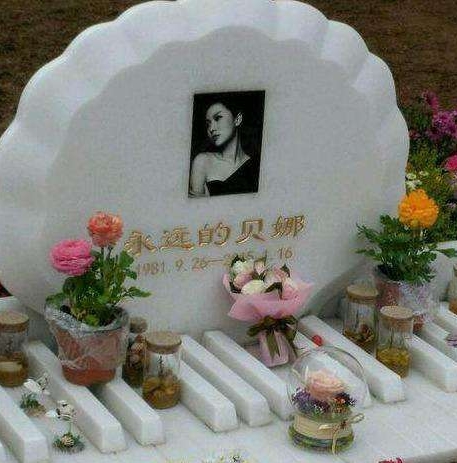 姚贝娜：患乳腺癌，割去乳房，后拍全裸写真照，死后捐出眼角膜