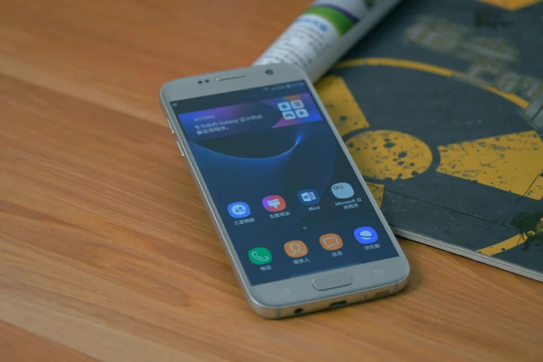 高颜值三星galaxys7,回忆杀s7