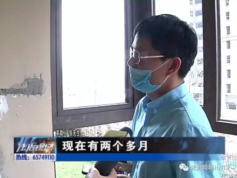 金科精装修质量找谁投诉,金科城验收