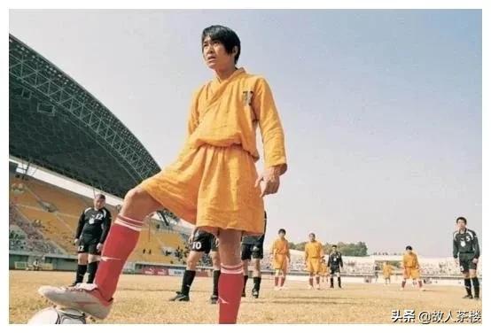 少林足球上映时间,少林足球哪年内地上映