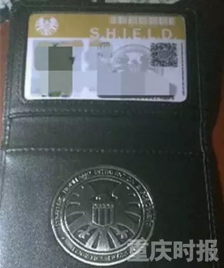 被这个翻译气笑了！但更扯的是它背后的组织……