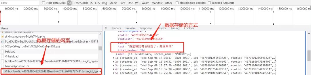 python国庆节,python用代码庆祝国庆节