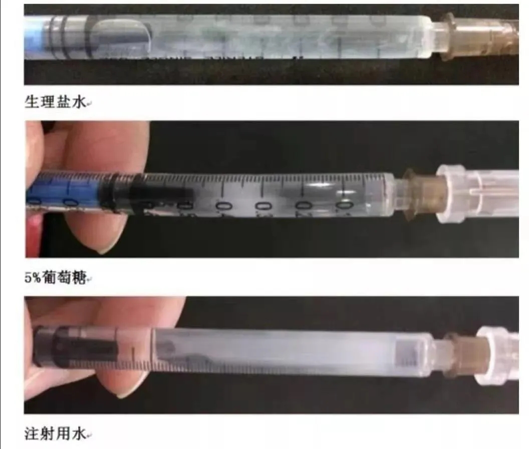 地西泮注射液剂量及使用方法,地西泮注射液的正确使用方法