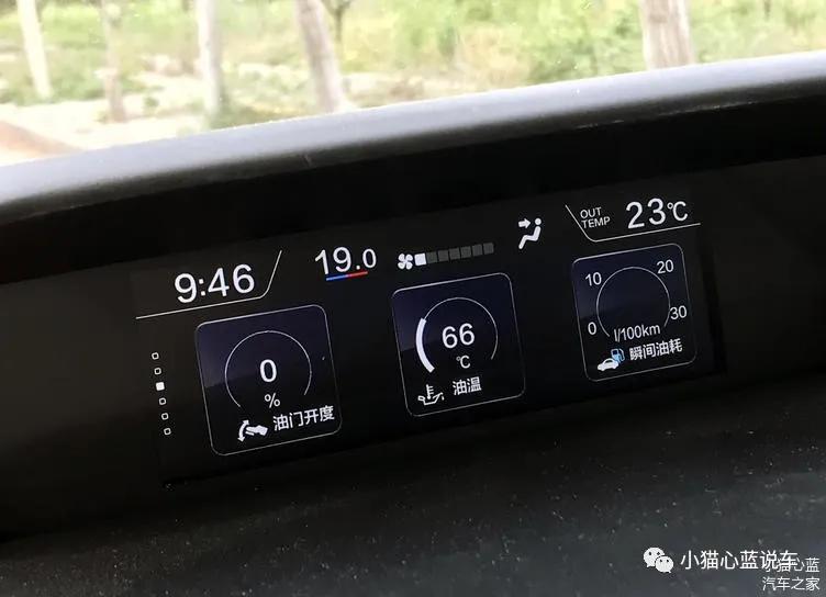 *口车进**品质合资车价格试驾斯巴鲁森林人2.0i豪华版EyeSight