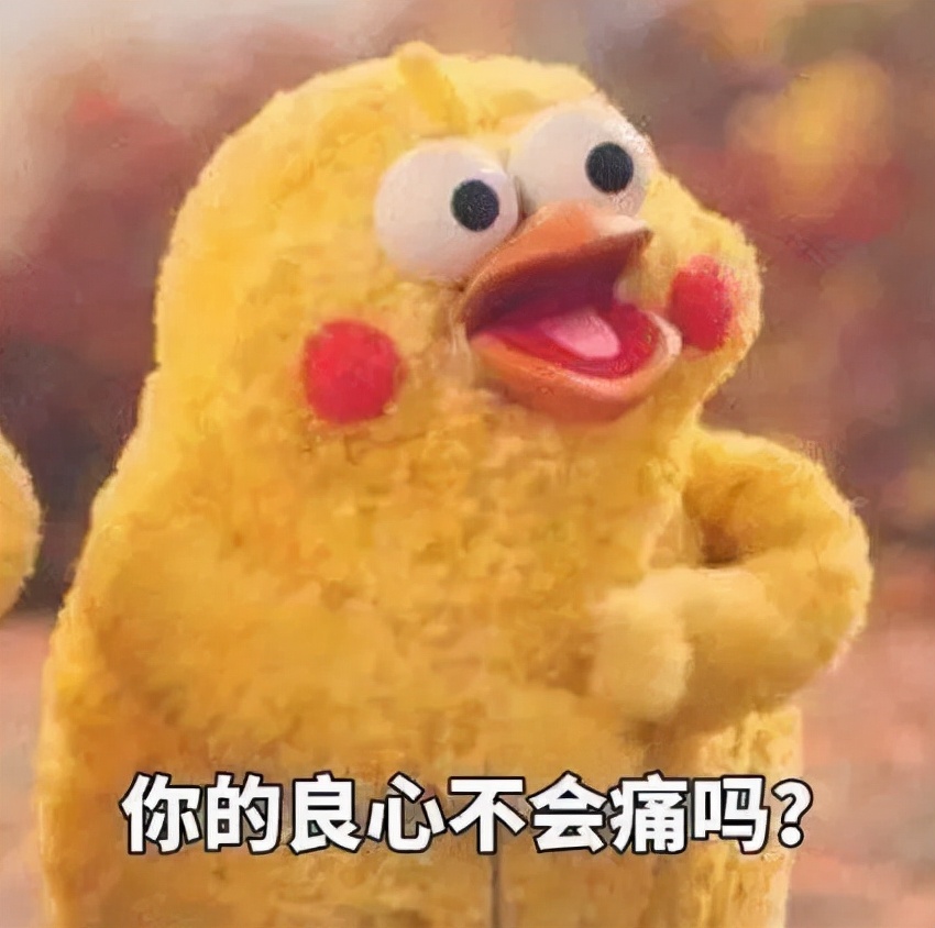 血样偷藏在食品包裹？深圳卫监顺藤摸瓜捣毁非法采血验子中介