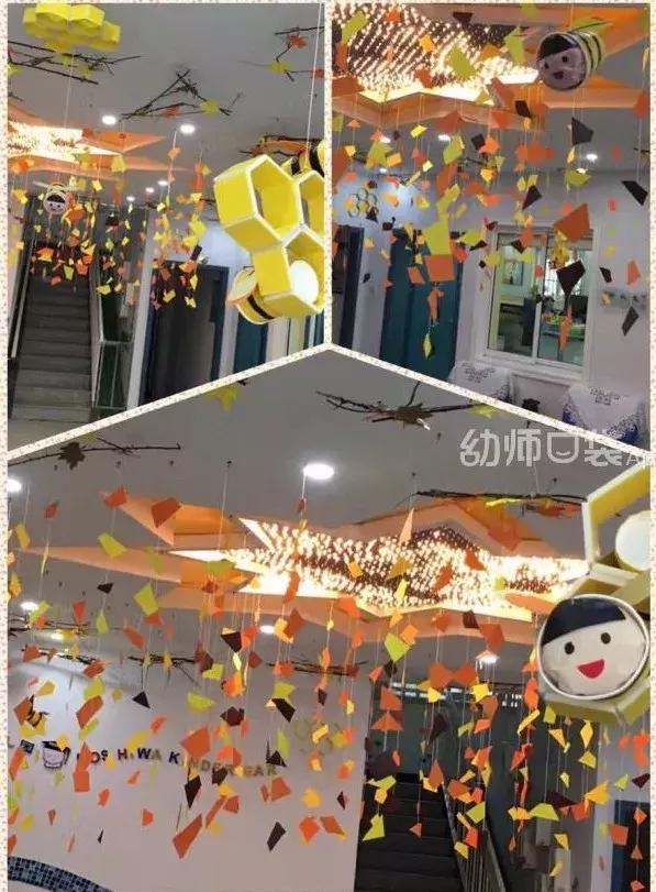 绉嬪ぉ涓婚鍖哄煙娲诲姩璁捐鏂规,绉嬪ぉ涓婚璇剧▼娲诲姩鏂规璁捐