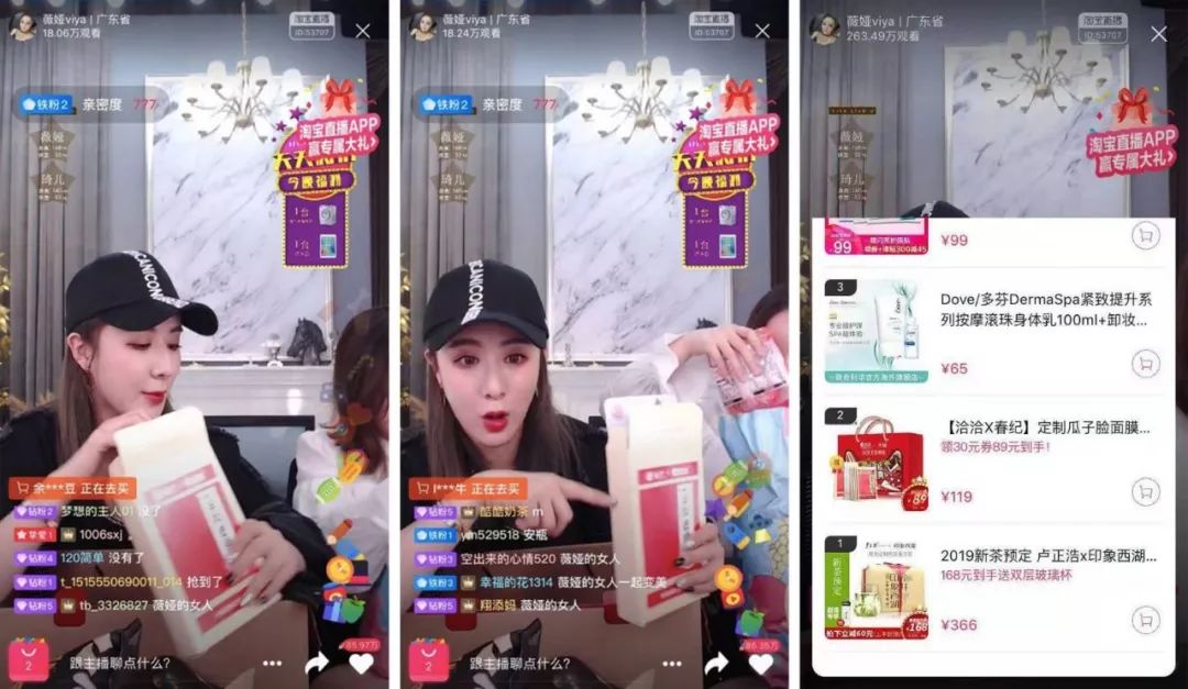 双十一来了火不火,双11来了小心三大网购诈骗