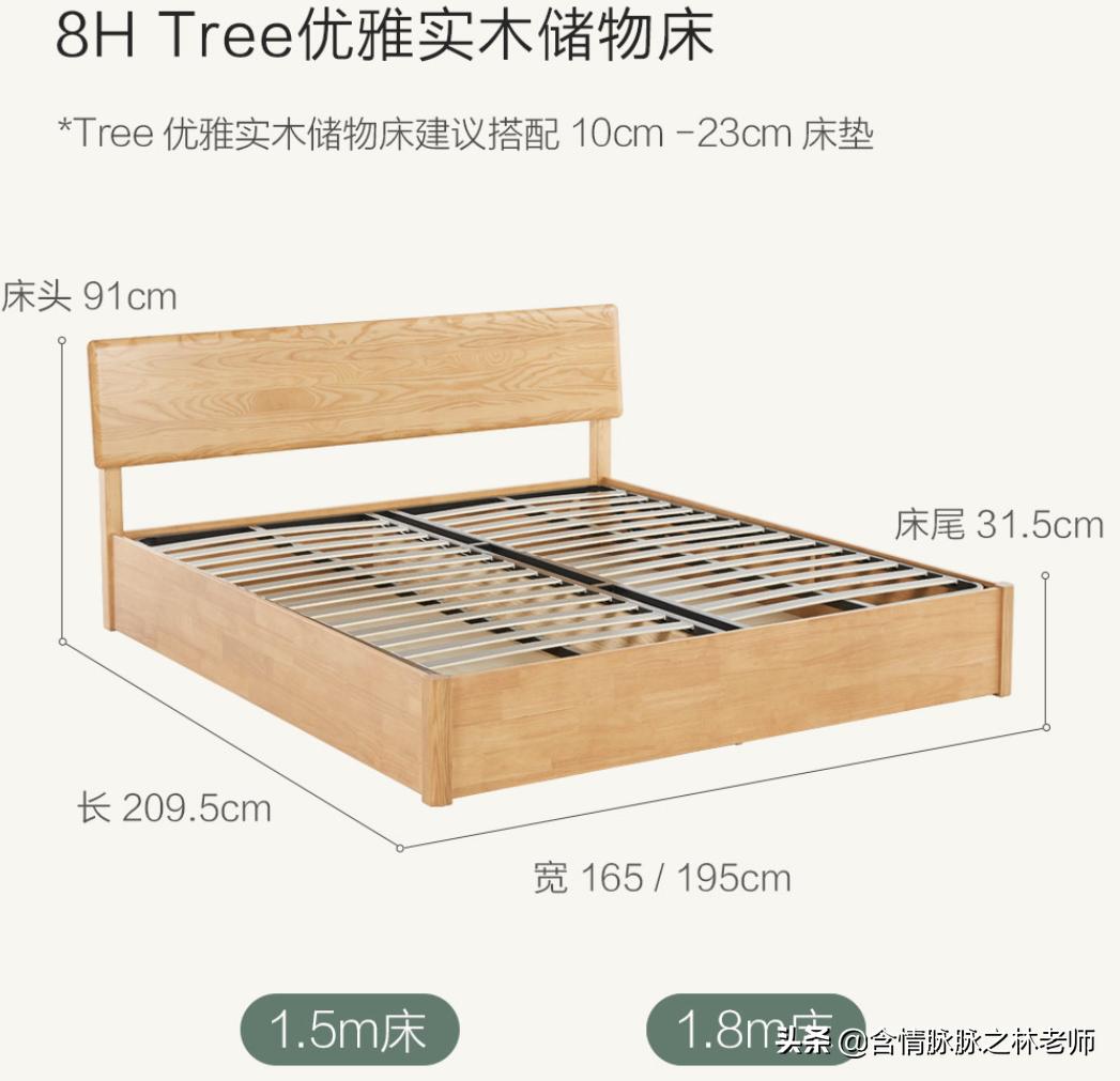 8平方小户型床带飘窗,8平米的小户型床