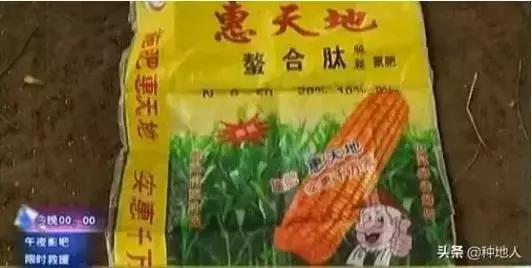 紧急通知50种假化肥,紧急提醒这种植物千万别种了