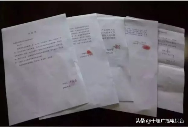 十堰全域清零！回顾我们一起走过的这两个多月