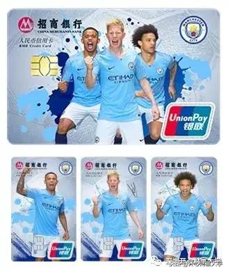 2018信用卡推荐,信用卡2018申卡顺序