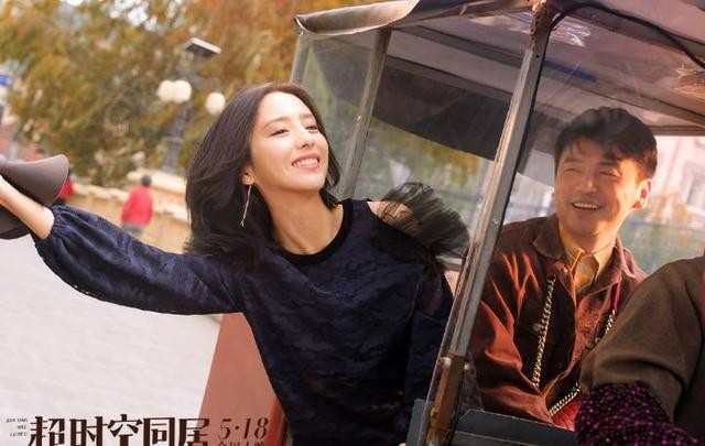 风流才子陈思诚的浪荡情史，与众多美女传绯闻，佟丽娅：回家就好