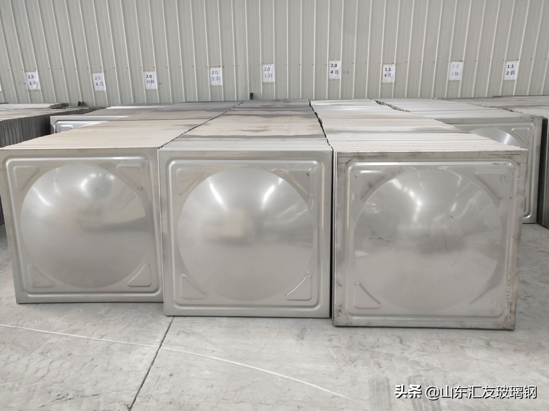 不锈钢水箱的焊接教程,组合式不锈钢水箱安装