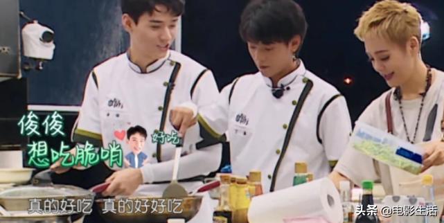 中餐厅张亮李浩菲赵丽颖杨超越,张亮赵丽颖中餐厅