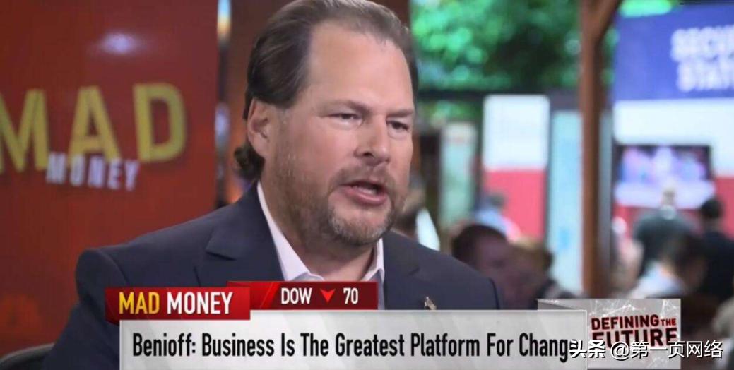 中国十大saas公司排名,全球最大的saas平台公司