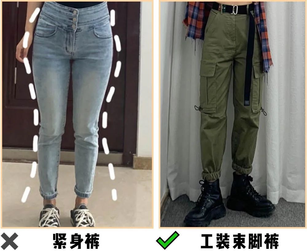 什么腿型可以显高,黑裤子显瘦还是白裤子显瘦