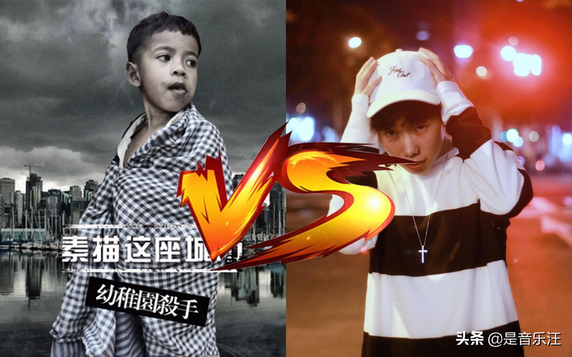 幼稚园杀手第一次参加说唱,说唱圈对幼稚园杀手的看法