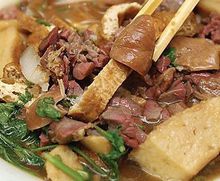 北京吃卤煮最正宗的地方,推荐地道的北京卤煮