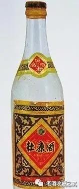 真正河南老酒,河南特色老酒有哪些种类