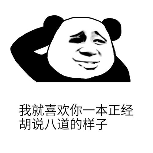 街机游戏里最不可思议的红丸,街机游戏中的五大道具