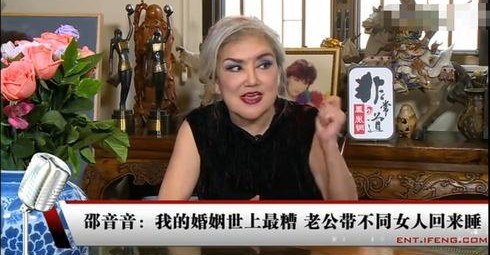 6位被整容毁掉的女星,整容把脸整得很奇怪的女星