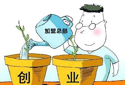 鱼掌门火锅店加盟,开火锅店利润如何