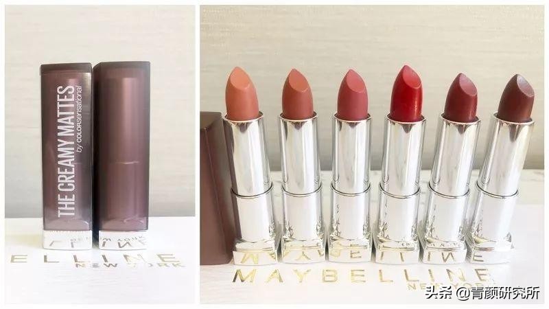 年末爱用大分享！质地与颜值并存，这7款平价口红，不吃土也能美