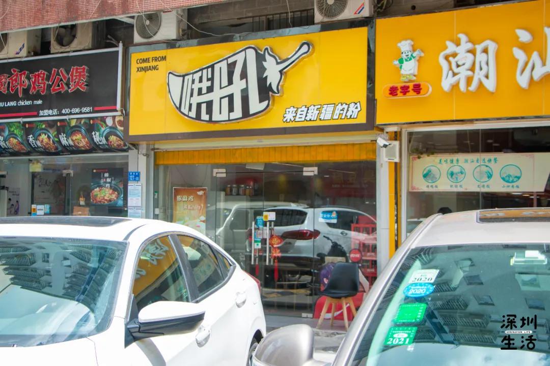 深圳西丽富人区小区有哪些,西丽宜居片区