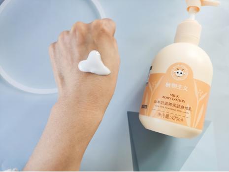 适合孕妇用的身体乳真实测评,孕妇身体乳推荐第一名