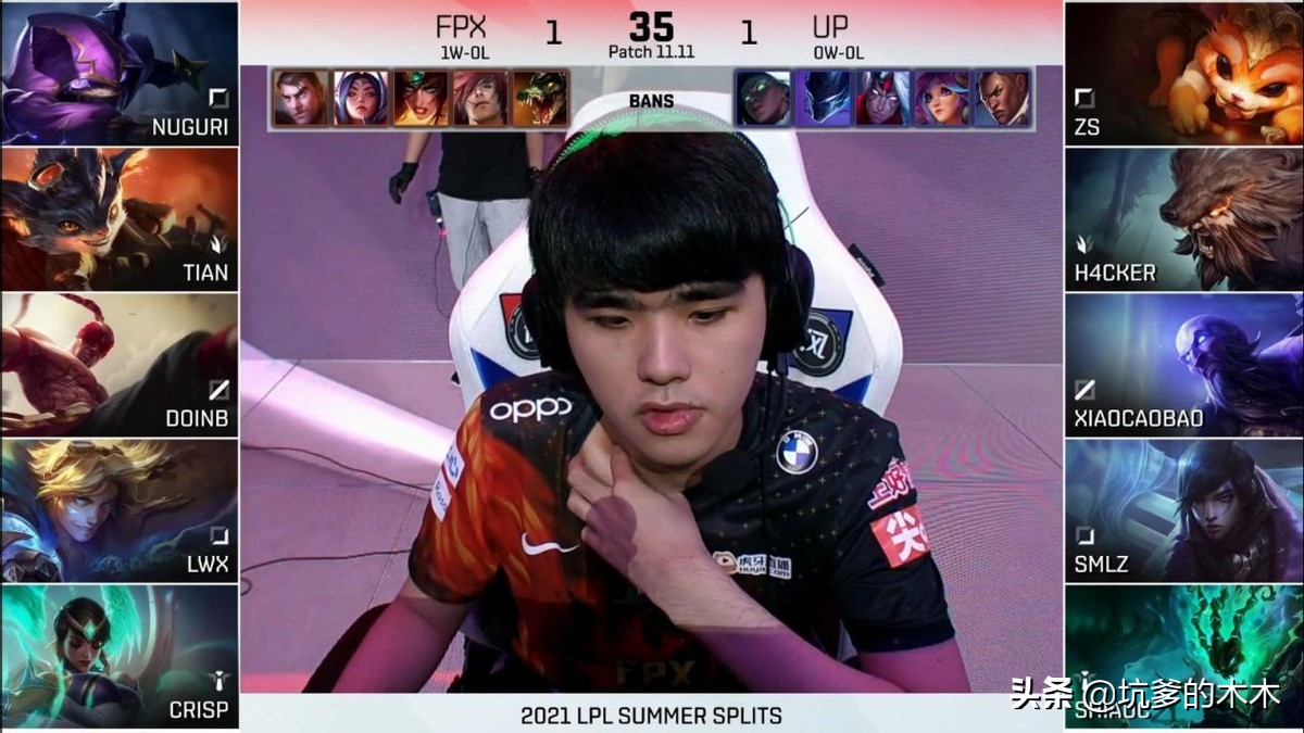 久别赛场,老贼状态不减,惜败凤凰,UP未来可期