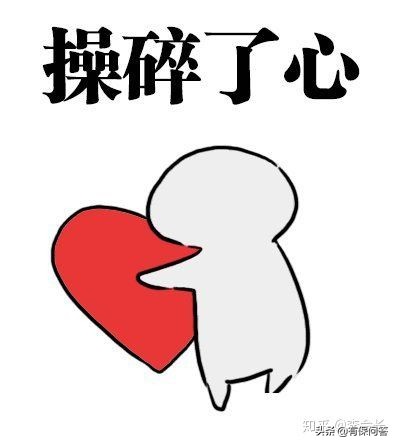 买了平安福建议退吗,买了平安福交了七年能退吗