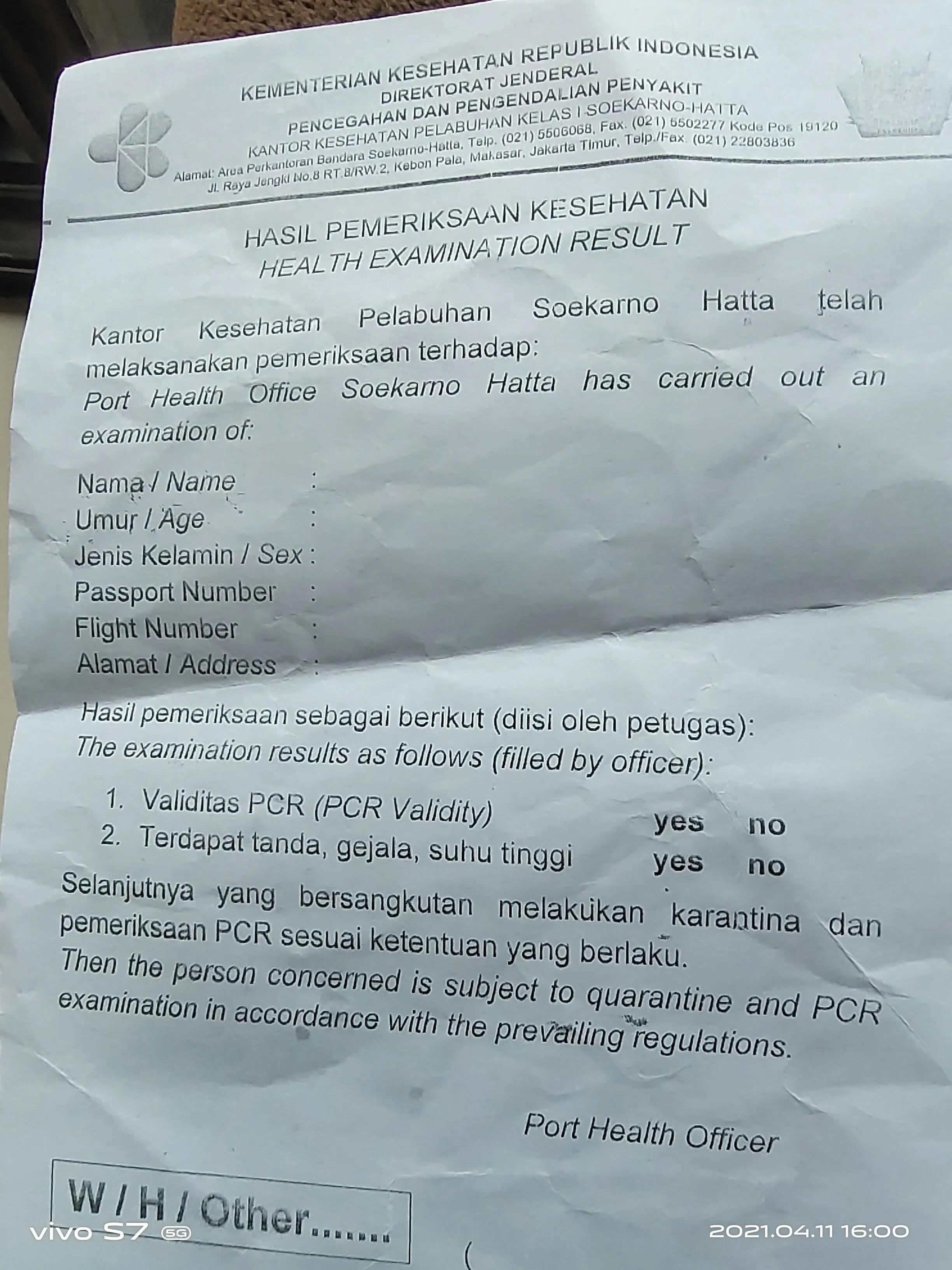 中国护照去印尼是否免签入境,最新入境印尼流程和注意事项