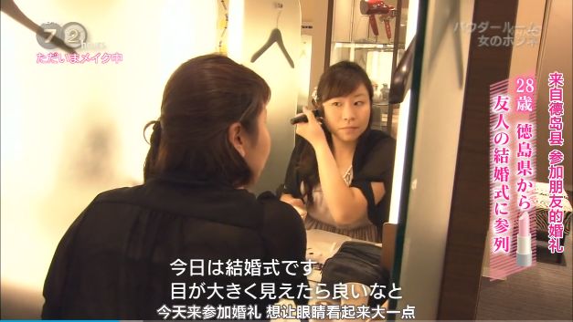 日本车站内的共享化妆室，提供各类化妆品！便利素颜赶车女性