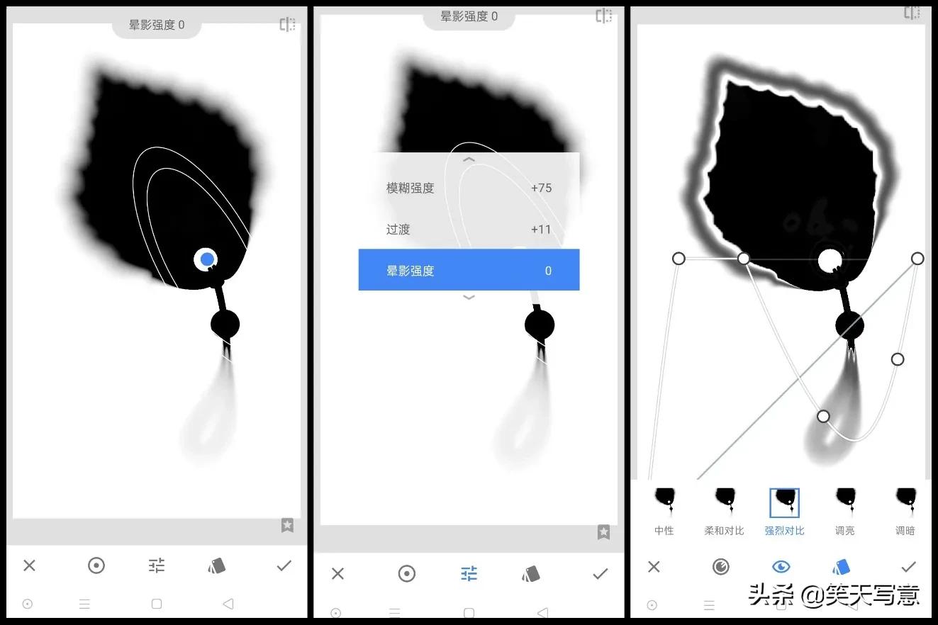 snapseed手机修图基础教程第二篇,snapseed手机修图教程200例