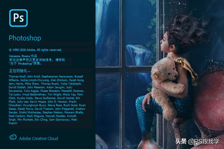 ps2018新功能一键抠图方法,ps2017一键抠图是怎样操作的