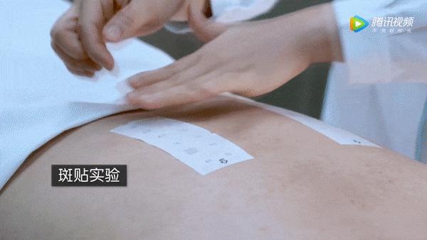 李佳琦没骗人!“国货之光”拯救烂脸,销量21万!乔欣也打call?