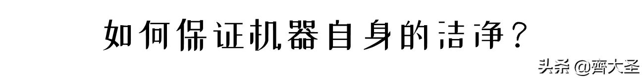 壁挂洗衣机购买注意事项,壁挂洗衣机该怎么选