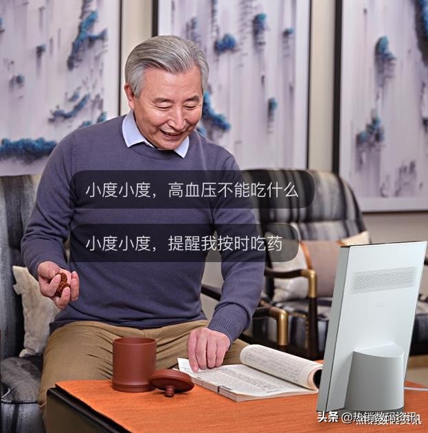 小度智能屏x10的优缺点,小度智能屏x10安装第三方app教程