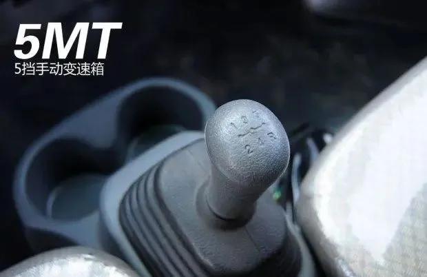 金杯海星a7发动机价格,金杯海星1.5面包车