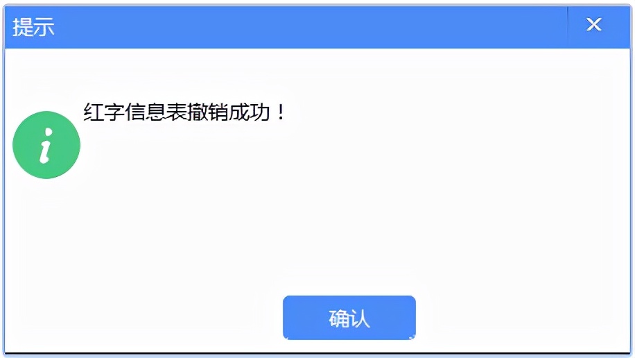 增值税发票税控开票软件怎么使用,增值税发票税控开票软件金税盘版