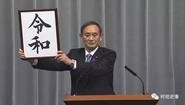 平成时代的重要事件,平成时代日本发生的大事