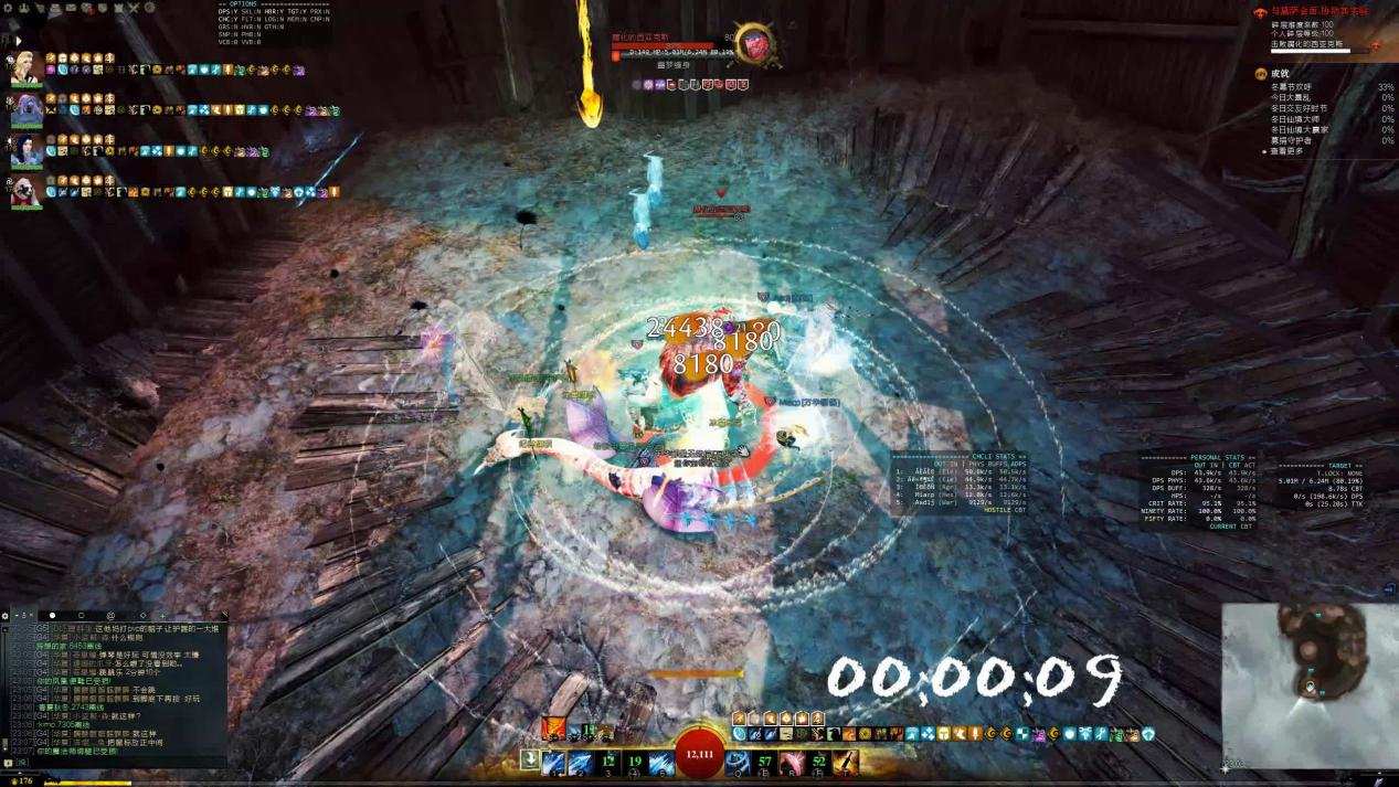 游戏史上发生过的大事件,激战2国服陨落