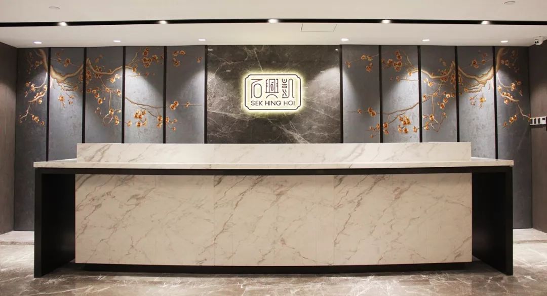 深圳和颐堂中医馆怎么样,深圳祥和堂中医馆怎么样