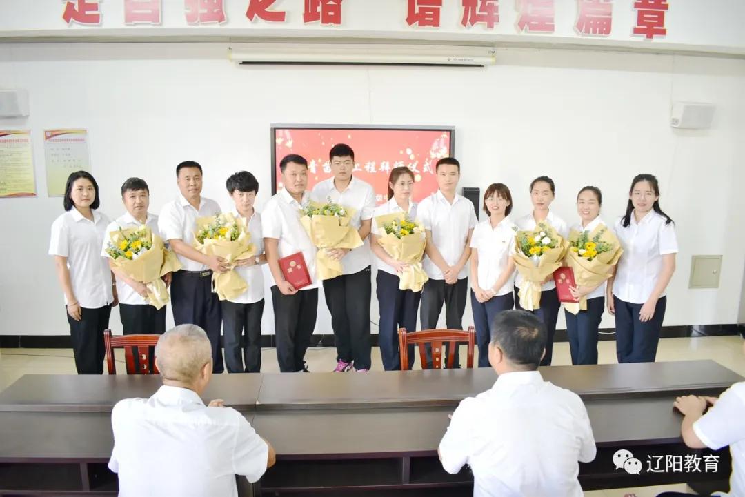 弓长岭区初级中学正式复学,中学落实双减五项管理方案