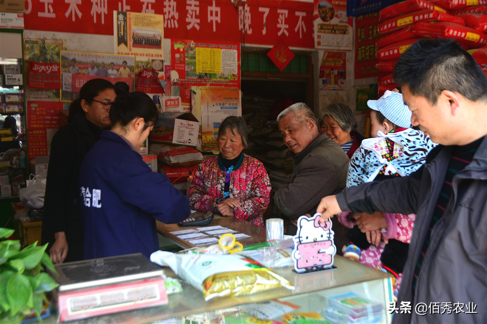 农民朋友购买农资化肥需注意四点,农民怎样购买化肥不亏