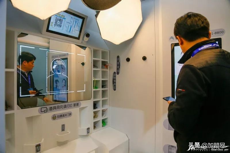 四大元素,点亮加盟盛宴!多视角体验第16届中国加盟产博览会